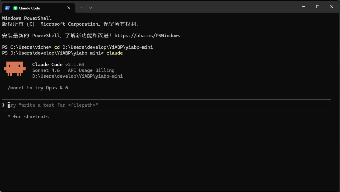 项目目录结构截图