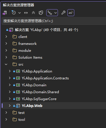 Visual Studio 启动